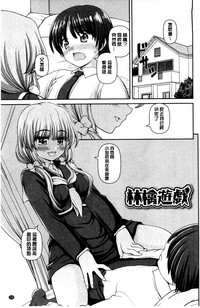 第127頁圖