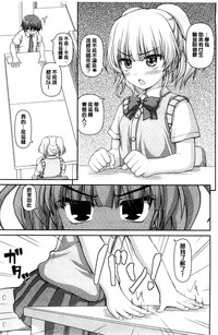 第147頁圖