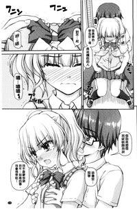 第151頁圖
