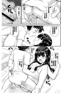 第179頁圖