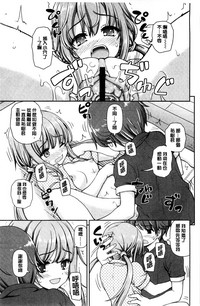 第19頁圖