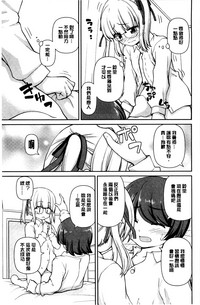 第55頁圖