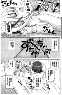 第59頁圖