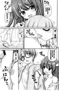 第71頁圖
