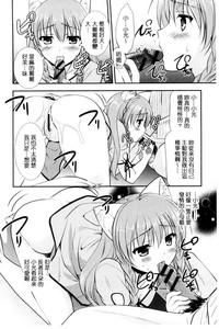 第107頁圖