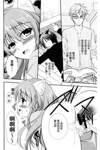 第111頁圖