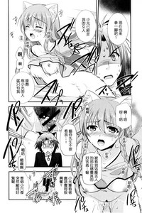 第115頁圖