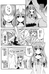 第131頁圖