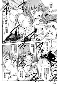 第135頁圖