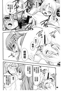 第139頁圖