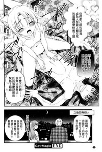 第143頁圖