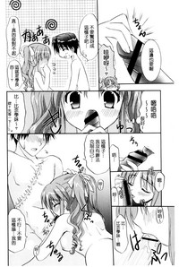 第155頁圖