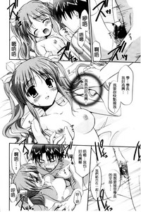 第159頁圖