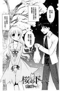 第163頁圖