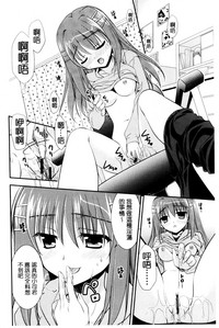 第183頁圖