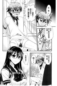 第31頁圖