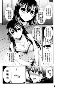 第35頁圖