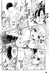 第67頁圖