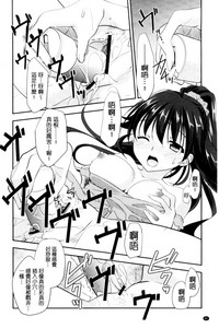 第83頁圖