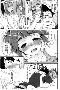 第103页图