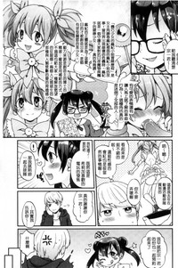 第111页图