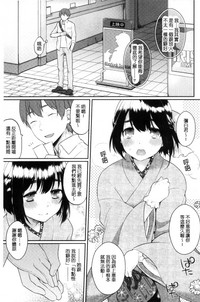 第155页图