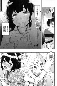 第159页图