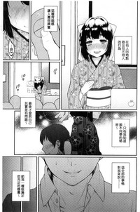 第163页图
