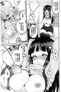 第183页图