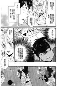 第195页图