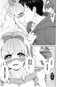第203页图