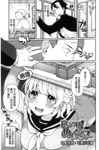 第23页图