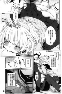第27页图
