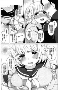 第31页图