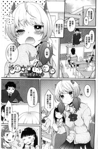 第3页图
