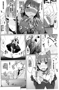 第103页图