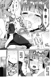 第107页图