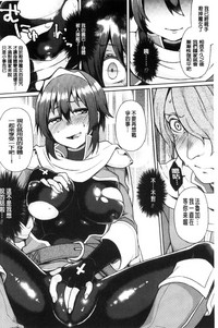 第119页图