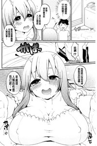 第139页图
