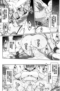 第15页图