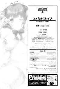 第171页图