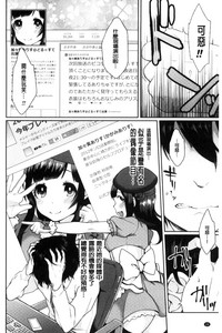 第27页图