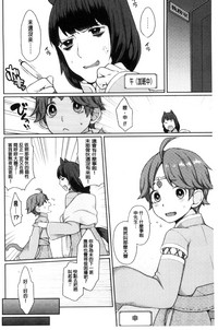第43页图
