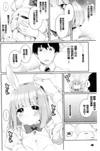 第71页图