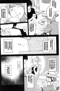 第7页图