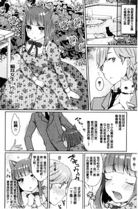 第99页图