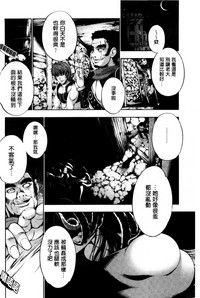 第119页图