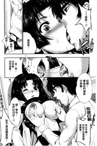 第179页图