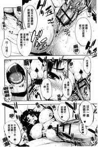 第187页图