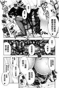 第191页图